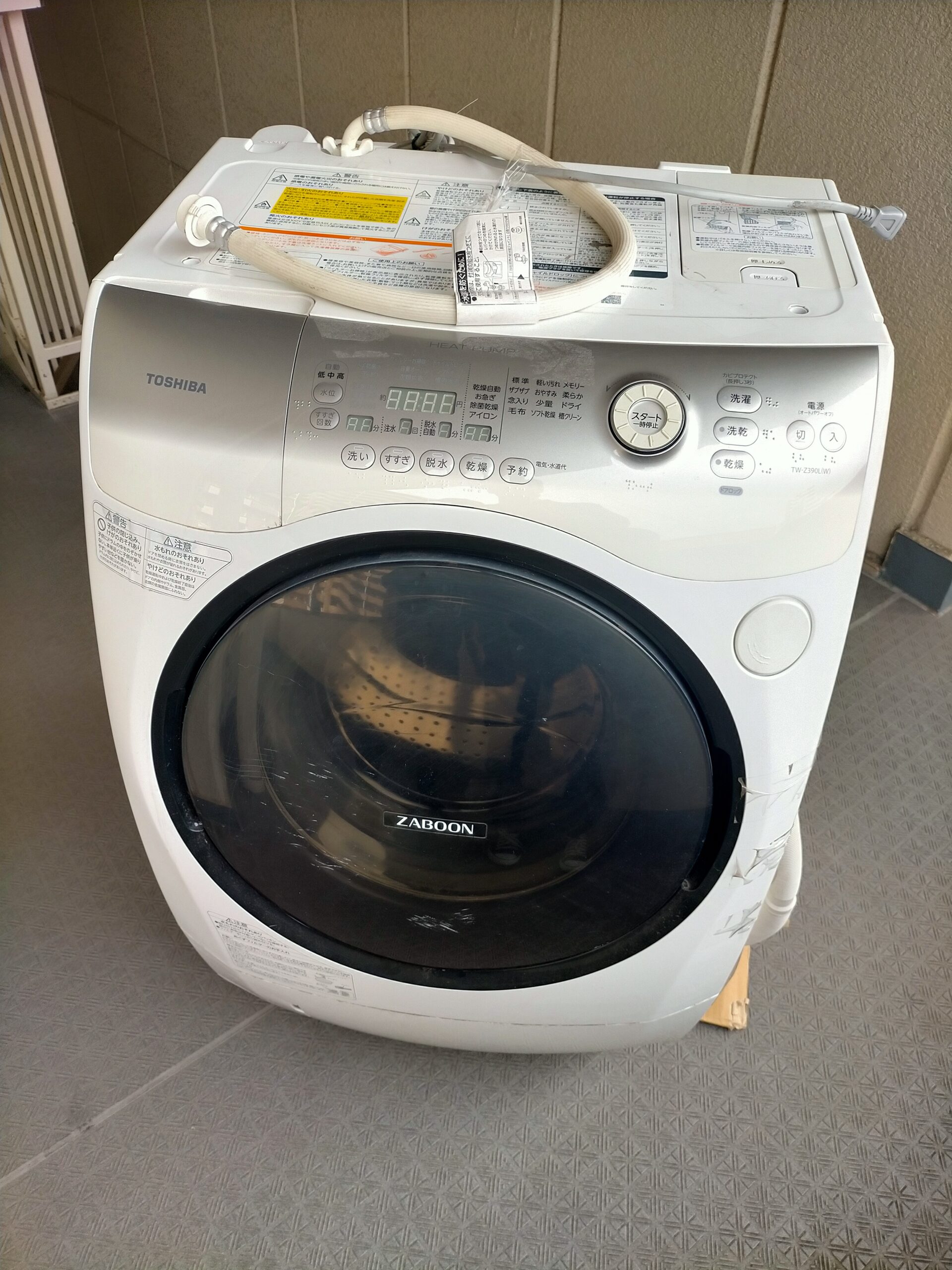 浜屋 買取で古いドラム式洗濯機が売れた！【2013年製・東芝】